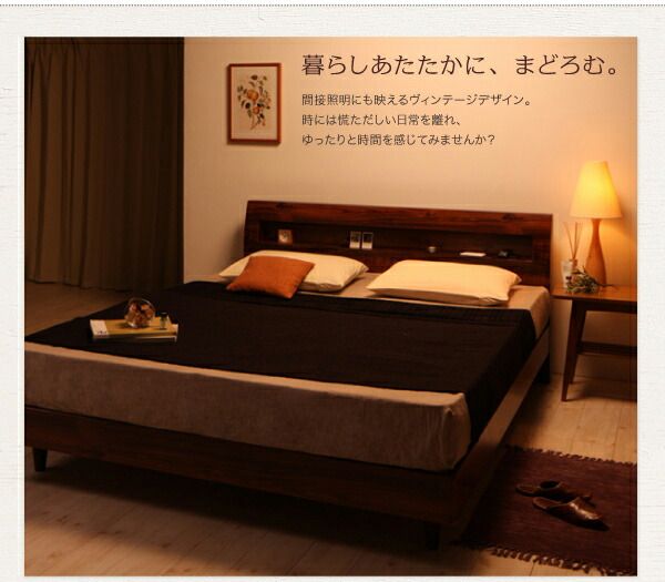 スーパSALE10倍&4時間限定10%OFF 棚・コンセント付きデザインすのこベッド プレミアムボンネルコイルマットレス付き ダブル 組立設置付