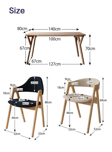 スーパSALE10倍&4時間限定10%OFF ダイニングセット(テーブル&チェア) モダンインテリアダイニング 4人 5点セット(テーブル+チェア4脚) ハイタイプ・ロータイプミックス W140 組立設置付