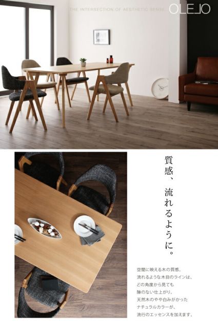 スーパSALE10倍&4時間限定10%OFF ダイニングテーブル ダイニング 北欧デザインワイドダイニングシリーズ ダイニングテーブル単品 W170 組立設置付