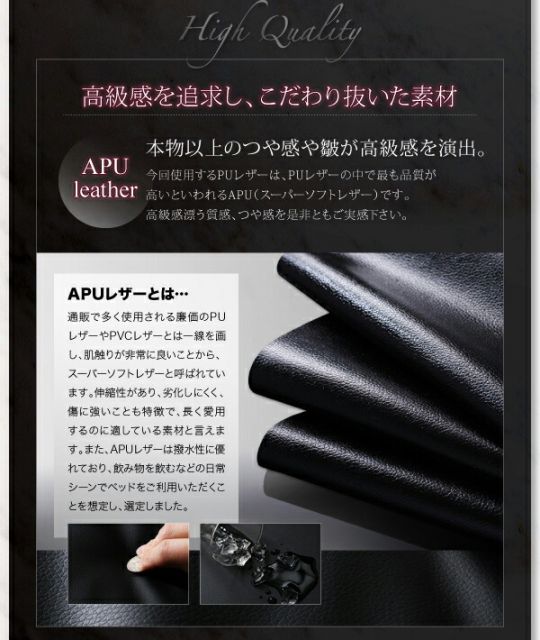スーパSALE10倍&4時間限定10%OFF モダンデザイン・高級レザー・大型ベッド プレミアムボンネルコイルマットレス付き クイーン(Q×1) 組立設置付