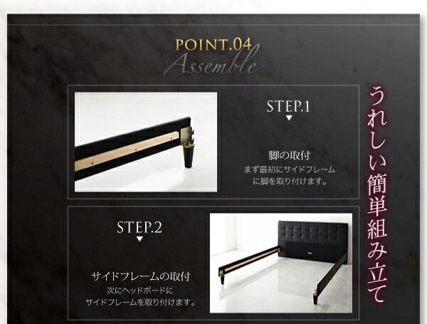 スーパSALE10倍&4時間限定10%OFF モダンデザイン・高級レザー・大型ベッド プレミアムボンネルコイルマットレス付き クイーン(Q×1) 組立設置付