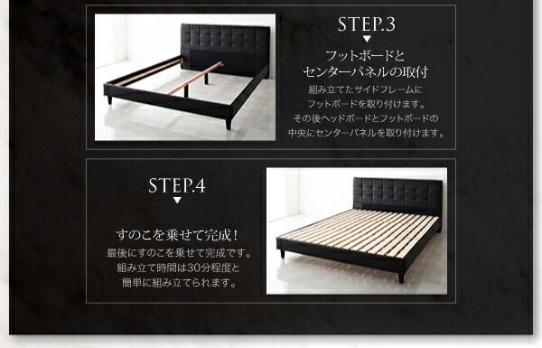 スーパSALE10倍&4時間限定10%OFF モダンデザイン・高級レザー・大型ベッド プレミアムボンネルコイルマットレス付き クイーン(Q×1) 組立設置付