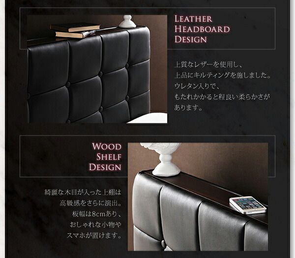 スーパSALE10倍&4時間限定10%OFF モダンデザイン・高級レザー・大型ベッド プレミアムボンネルコイルマットレス付き クイーン(Q×1) 組立設置付