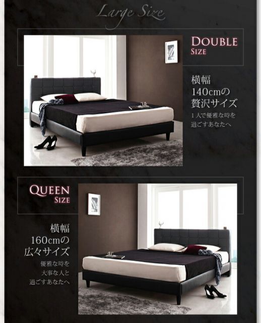 スーパSALE10倍&4時間限定10%OFF モダンデザイン・高級レザー・大型ベッド プレミアムボンネルコイルマットレス付き クイーン(Q×1) 組立設置付