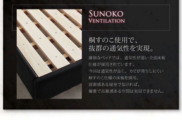 モダンデザイン・高級レザー・大型ベッド 国産カバーポケットコイルマットレス付き ダブル 組立設置付