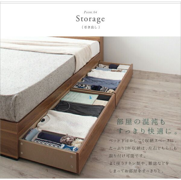 スーパSALE10倍&4時間限定10%OFF 棚・コンセント付収納ベッド スタンダードポケットコイルマットレス付き クイーン(Q×1) 組立設置付
