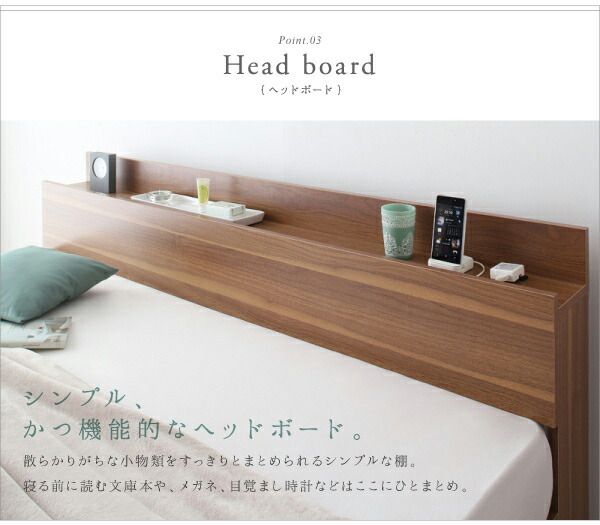 スーパSALE10倍&4時間限定10%OFF 棚・コンセント付収納ベッド スタンダードポケットコイルマットレス付き クイーン(Q×1) 組立設置付