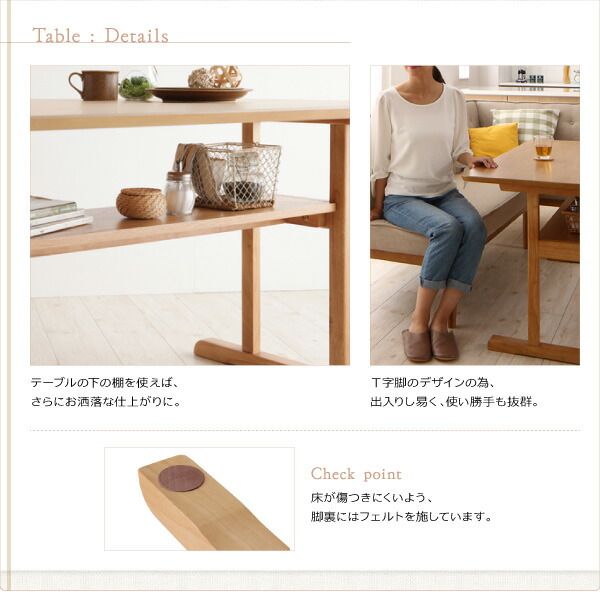 スーパSALE10倍&4時間限定10%OFF ダイニングセット(テーブル&ソファ ベンチ) 北欧デザインリビングダイニングセット 5人 4点セット(テーブル+ソファ1脚+アームソファ1脚+ベンチ1脚) 右アーム W120 組立設置付