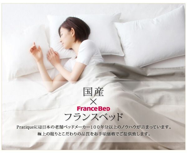 スーパSALE10倍&4時間限定10%OFF 収納付きベッド シングルベッド セミダブルベッド 収納 収納付き 収納ベッド 大容量 収納ボックス 布団 敷き布団 マルチラススーパースプリング マットレス付き 横開き セミシングル 深さレギュラー 組立設置付