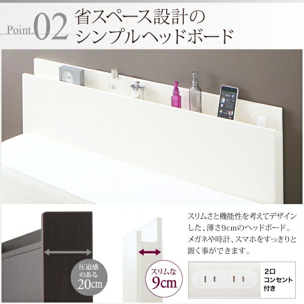 収納付きベッド シングルベッド セミダブルベッド 収納 収納付き 収納ベッド 大容量 収納ボックス 布団 敷き布団 薄型スタンダードボンネルコイルマットレス付き 横開き セミシングル 深さグランド 組立設置付
