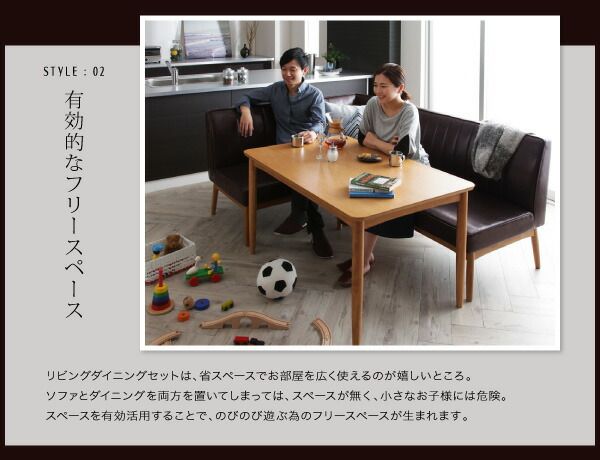 スーパSALE10倍&4時間限定10%OFF ダイニングセット(テーブル&ソファ ベンチ) モダンデザインリビングダイニングセット 5人 4点セット(テーブル+ソファ1脚+アームソファ1脚+ベンチ1脚) 右アーム W120 組立設置付