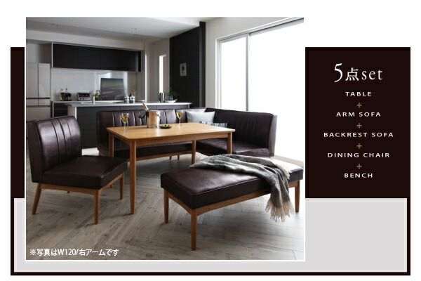 スーパSALE10倍&4時間限定10%OFF ダイニングテーブル ダイニング モダンデザインリビングダイニングシリーズ ダイニングテーブル単品 W120 組立設置付