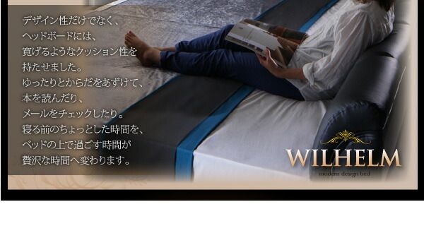 スーパSALE10倍&4時間限定10%OFF モダンデザインレザーベッド スタンダードボンネルコイルマットレス付き すのこタイプ クイーン(SS×2) 組立設置付