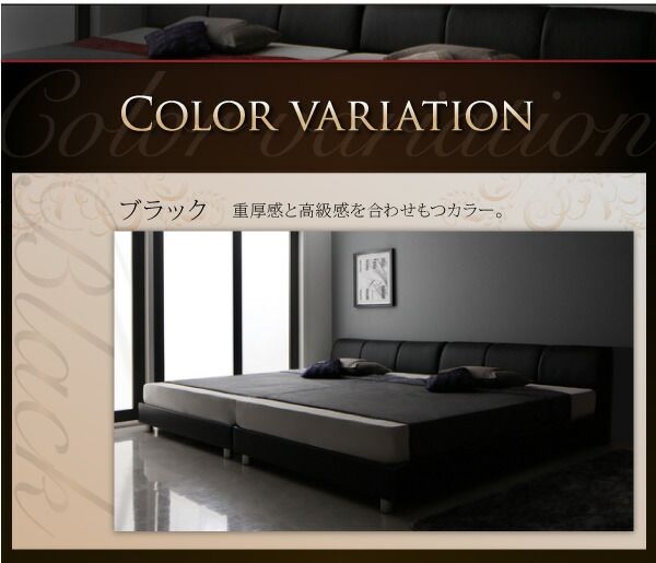 スーパSALE10倍&4時間限定10%OFF モダンデザインレザーベッド スタンダードボンネルコイルマットレス付き すのこタイプ クイーン(SS×2) 組立設置付