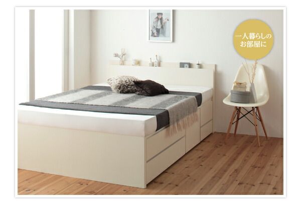スーパSALE10倍&4時間限定10%OFF ベッド ダブルベッド ダブル ベット シングルベッド セミダブルベッド ダブルベッド ベッドフレーム マットレス付き 収納付き 収納 収納ベッド グレー マルチラススーパースプリングマットレス付き セミダブル 組立設置付