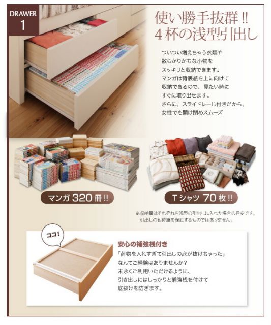 スーパSALE10倍&4時間限定10%OFF すのこベッド すのこ ベッド シングルベッド ベッドフレーム ベット 収納 収納付き 収納ベッド 跳ね上げ 跳ね上げベッド おしゃれ マルチラススーパースプリングマットレス付き セミダブル 組立設置付