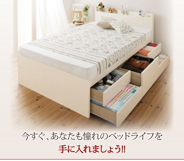 スーパSALE10倍&4時間限定10%OFF すのこベッド すのこ ベッド シングルベッド ベッドフレーム ベット 収納 収納付き 収納ベッド 跳ね上げ 跳ね上げベッド おしゃれ マルチラススーパースプリングマットレス付き セミダブル 組立設置付