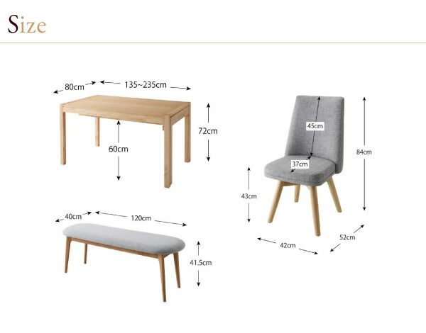 スーパSALE10倍&4時間限定10%OFF ダイニングセット 回転椅子 回転 椅子 チェア 伸縮テーブル 4人 6人 ダイニングテーブル 伸縮 6人掛け 6点セット(テーブル+チェア4脚+ベンチ1脚) 幅135-235 組立設置付
