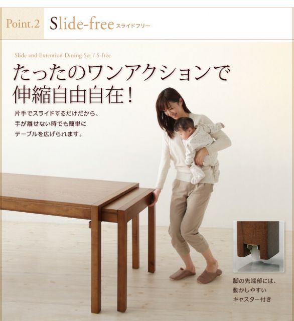 スーパSALE10倍&4時間限定10%OFF スライド伸縮テーブルダイニング 8人 9点セット(テーブル+チェア8脚) W135-235 組立設置付