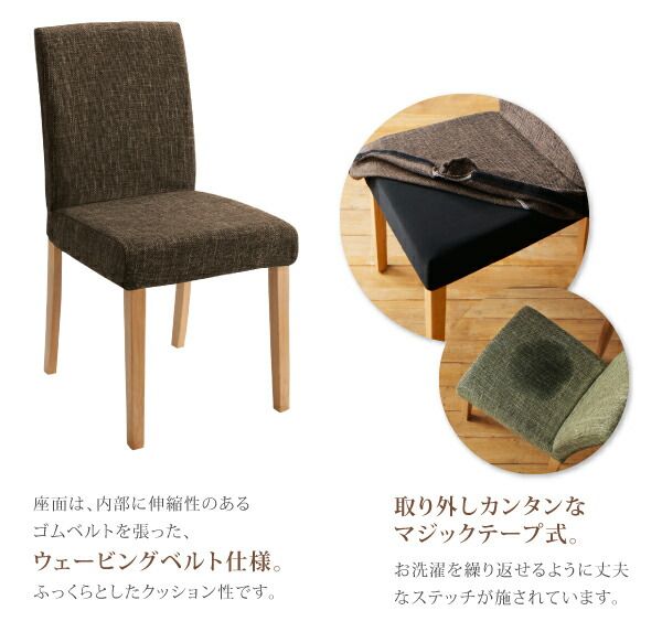 スーパSALE10倍&4時間限定10%OFF ダイニングテーブル ダイニング ダイニングテーブル単品 W75 組立設置付