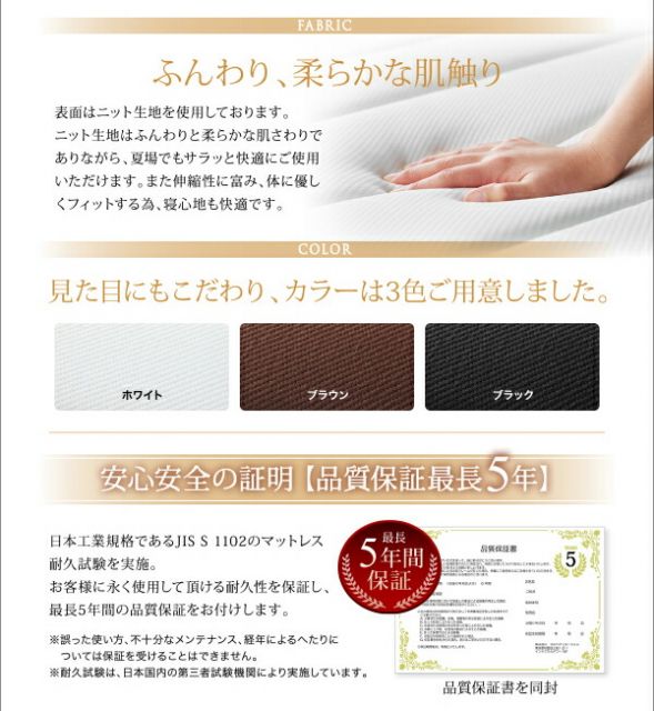 スーパSALE10倍&4時間限定10%OFF モダンデザインベッド プレミアム2層ポケットコイルマットレス付き クイーン(Q×1) 組立設置付