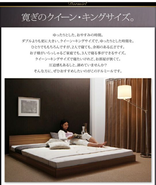 スーパSALE10倍&4時間限定10%OFF モダンデザインベッド プレミアム2層ポケットコイルマットレス付き クイーン(Q×1) 組立設置付