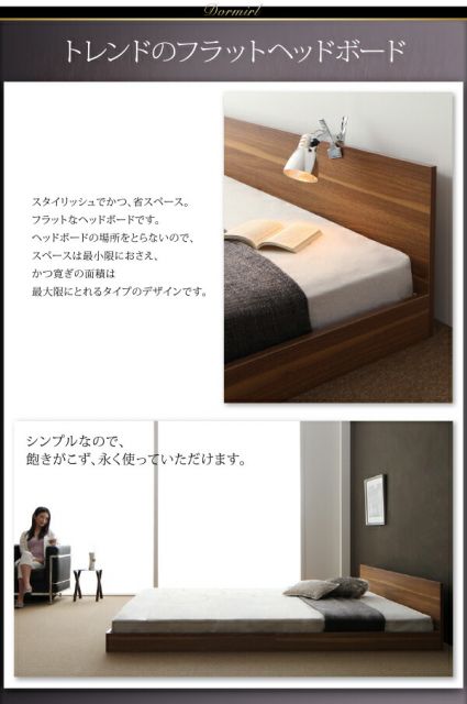 スーパSALE10倍&4時間限定10%OFF モダンデザインベッド プレミアム2層ポケットコイルマットレス付き クイーン(Q×1) 組立設置付