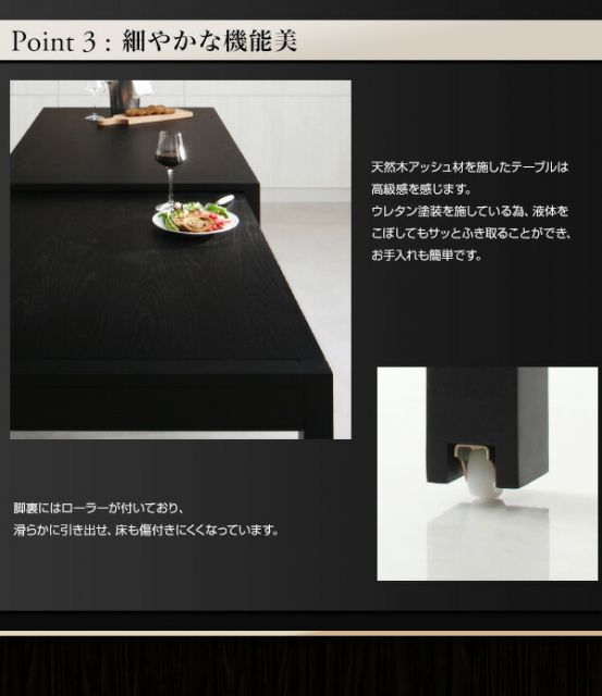 スーパSALE10倍&4時間限定10%OFF ダイニングテーブル 伸縮 スライド伸縮テーブルダイニングシリーズ ダイニングテーブル単品 W135-235 組立設置付