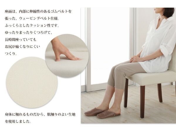 スーパSALE10倍&4時間限定10%OFF 天然木ウォールナット材 伸縮式ダイニングセット 6人 5点セット(テーブル+チェア2脚+ベンチ2脚) W120-180 組立設置付