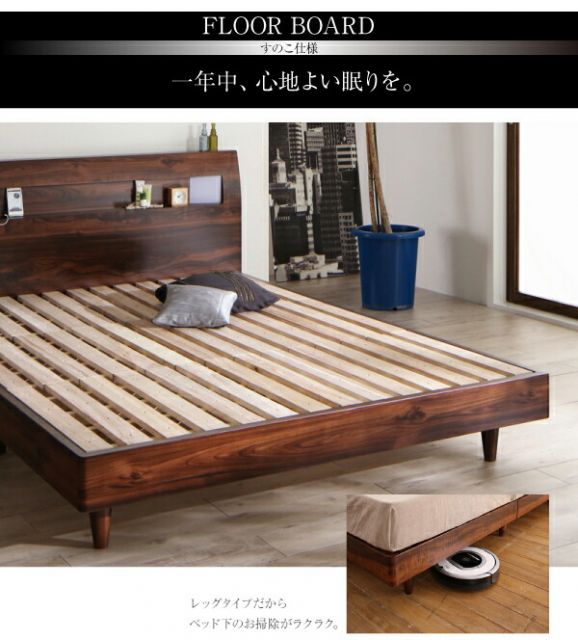 スーパSALE10倍&4時間限定10%OFF モダンライト・コンセント付きすのこベッド 国産カバーポケットコイルマットレス付き ダブル 組立設置付