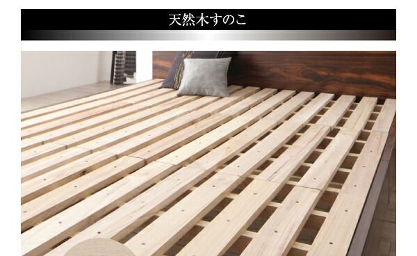スーパSALE10倍&4時間限定10%OFF モダンライト・コンセント付きすのこベッド 国産カバーポケットコイルマットレス付き ダブル 組立設置付