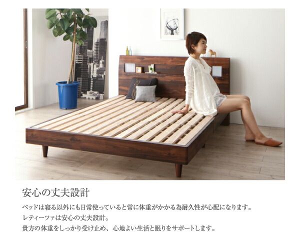 スーパSALE10倍&4時間限定10%OFF モダンライト・コンセント付きすのこベッド 国産カバーポケットコイルマットレス付き ダブル 組立設置付