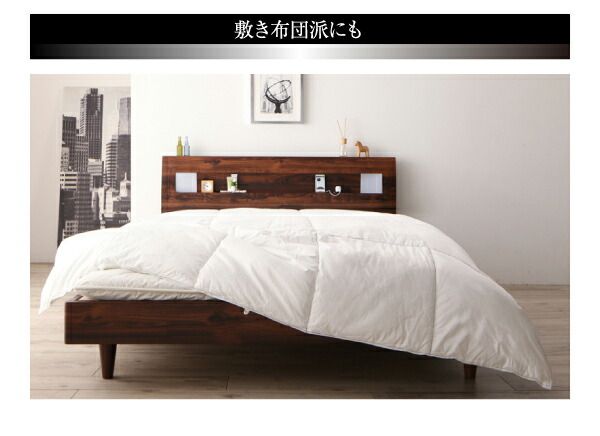 スーパSALE10倍&4時間限定10%OFF モダンライト・コンセント付きすのこベッド 国産カバーポケットコイルマットレス付き ダブル 組立設置付