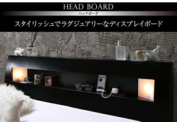 スーパSALE10倍&4時間限定10%OFF モダンライト・コンセント付きすのこベッド 国産カバーポケットコイルマットレス付き ダブル 組立設置付