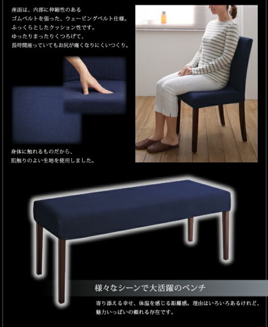 スーパSALE10倍&4時間限定10%OFF 天然木ウォールナット材 デザイン伸縮ダイニングセット 4人 5点セット(テーブル+チェア4脚) W140-240 組立設置付