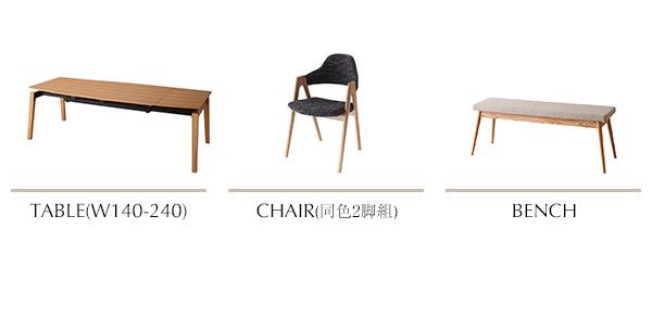 スーパSALE10倍&4時間限定10%OFF ダイニングセット 8人 ダイニングテーブル 伸縮 伸縮テーブル 伸長 北欧 スライド式 天然木 オーク 9点セット(テーブル+チェア8脚) 幅140-240 組立設置付
