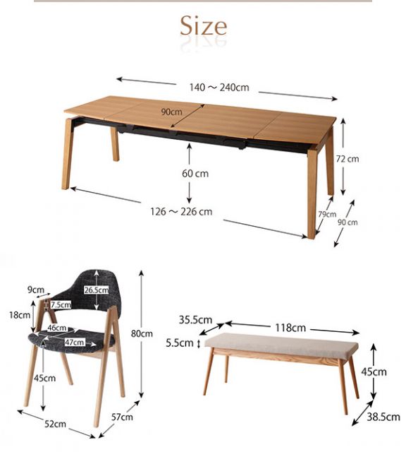 スーパSALE10倍&4時間限定10%OFF ダイニングセット 8人 ダイニングテーブル 伸縮 伸縮テーブル 伸長 北欧 スライド式 天然木 オーク 9点セット(テーブル+チェア8脚) 幅140-240 組立設置付