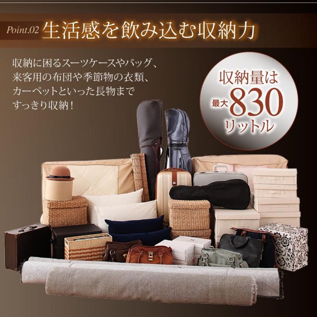 スーパSALE10倍&4時間限定10%OFF 収納付きベッド シングルベッド セミダブルベッド 収納 収納付き 収納ベッド 大容量 収納ボックス 布団 敷き布団 薄型スタンダードポケットコイルマットレス付き 横開き セミシングル 深さラージ 組立設置付