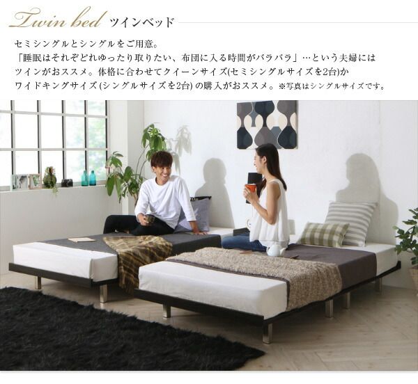 スーパSALE10倍&4時間限定10%OFF デザインボードベッド 国産カバーポケットコイルマットレス付き 木脚タイプ フルレイアウト ダブル フレーム幅140 組立設置付