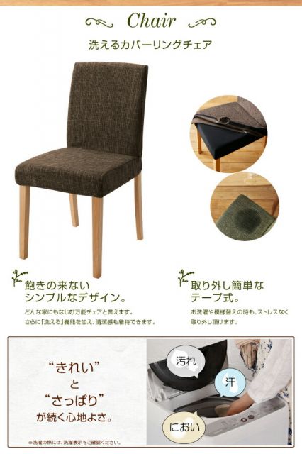 スーパSALE10倍&4時間限定10%OFF 3段階伸縮 収納ラック付 エクステンションダイニング 4人 5点セット(テーブル+チェア4脚) W120-180 組立設置付