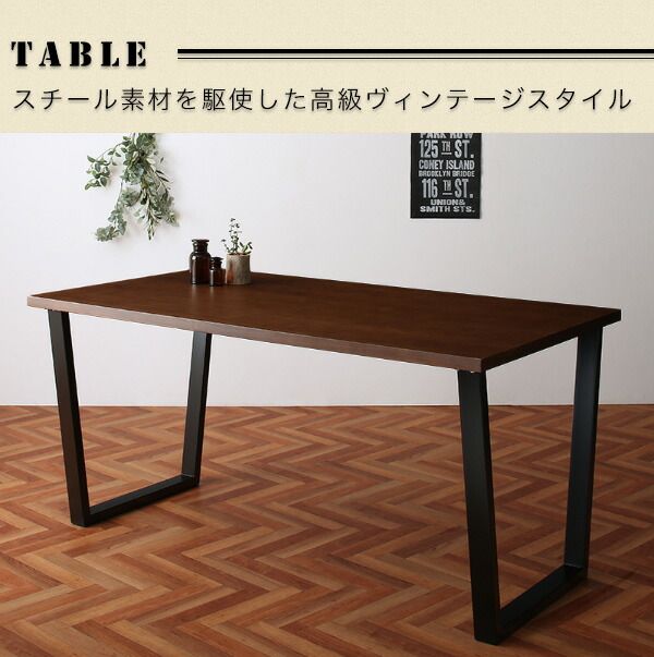 スーパSALE10倍&4時間限定10%OFF ダイニングセット(テーブル&ベンチ チェア) ヴィンテージテイスト スチール脚ダイニングセット 6人 6点セット(テーブル+チェア4脚+ベンチ1脚) W150 組立設置付