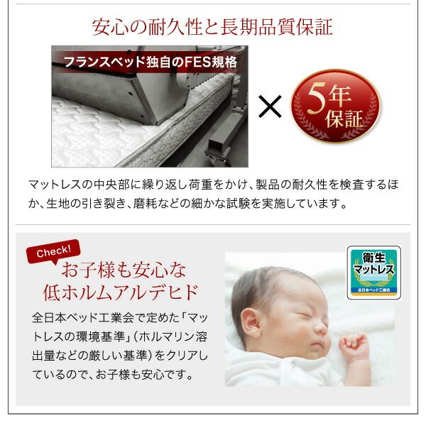 スーパSALE10倍&4時間限定10%OFF 棚・4口コンセント付きデザインフロアローベッド マルチラススーパースプリングマットレス付き ダブル 組立設置付