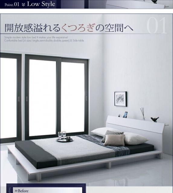 スーパSALE10倍&4時間限定10%OFF 棚・4口コンセント付きデザインフロアローベッド マルチラススーパースプリングマットレス付き ダブル 組立設置付