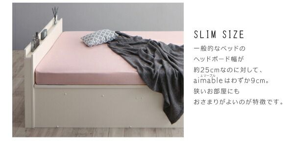 跳ね上げベッド ベッド 収納付きベッド シングルベッド ベッドフレーム すのこベッド ベット 収納 収納付き 薄型スタンダードボンネルコイルマットレス付き 縦開き セミダブル レギュラー丈 深さグランド 組立設置付