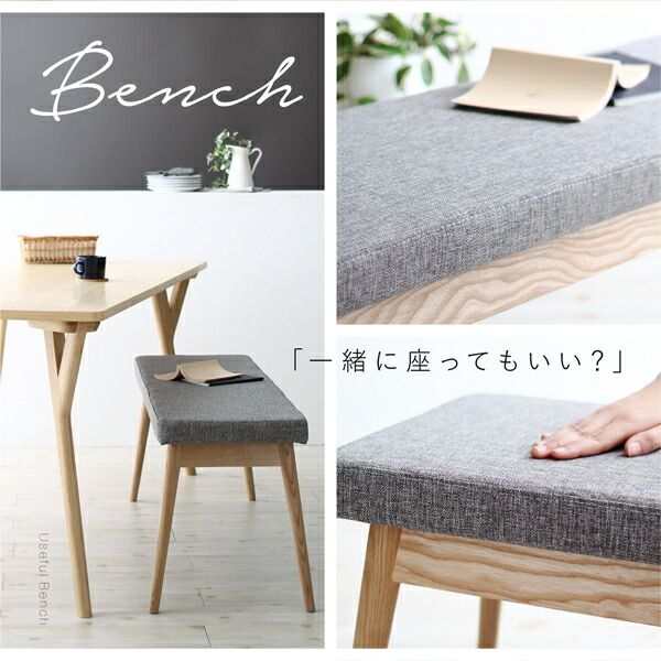 スーパSALE10倍&4時間限定10%OFF 北欧ナチュラルモダンデザイン天然木ダイニングセット 4人 5点セット(テーブル+チェア4脚) W170 組立設置付