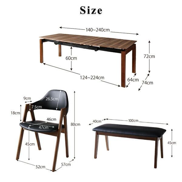 スーパSALE10倍&4時間限定10%OFF 北欧テイスト 天然木ウォールナット材 伸縮ダイニングセット 6人 6点セット(テーブル+チェア4脚+ベンチ1脚) W140-240 組立設置付