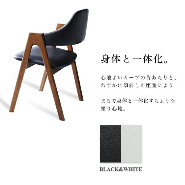 スーパSALE10倍&4時間限定10%OFF 北欧テイスト 天然木ウォールナット材 伸縮ダイニングセット 6人 6点セット(テーブル+チェア4脚+ベンチ1脚) W140-240 組立設置付