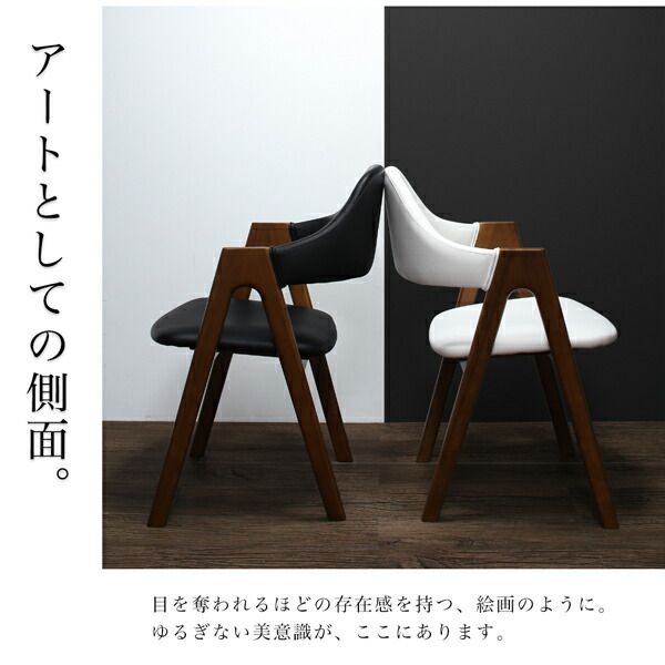 スーパSALE10倍&4時間限定10%OFF 北欧テイスト 天然木ウォールナット材 伸縮ダイニングセット 6人 6点セット(テーブル+チェア4脚+ベンチ1脚) W140-240 組立設置付