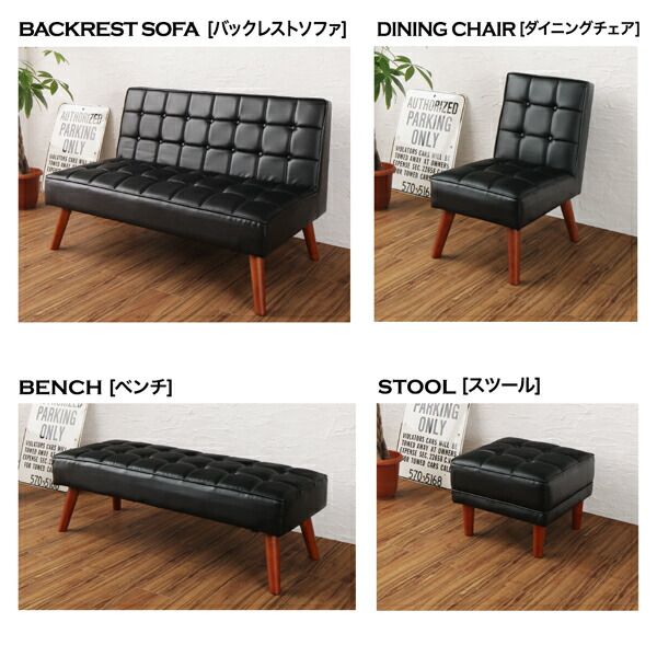 スーパSALE10倍&4時間限定10%OFF ダイニングセット(テーブル&ソファ スツール) 古木風 ヴィンテージ カフェスタイル リビングダイニング 4人 4点セット(テーブル+ソファ1脚+アームソファ1脚+スツール1脚) 右アーム W120 組立設置付