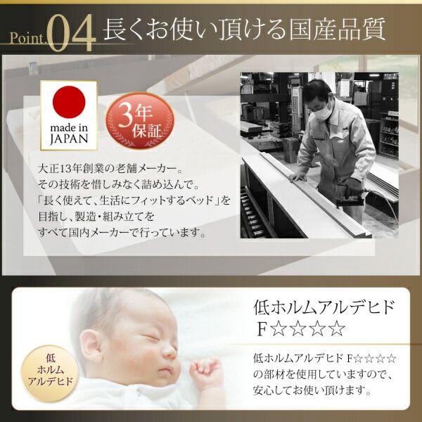収納付きベッド シングルベッド セミダブルベッド 収納 収納付き 収納ベッド 大容量 収納ボックス 布団 敷き布団 薄型抗菌国産ポケットコイルマットレス付き 横開き シングル 深さグランド 組立設置付
